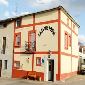 Casa Victoria Ξενοδοχείο Cirueña Εξωτερικό φωτογραφία